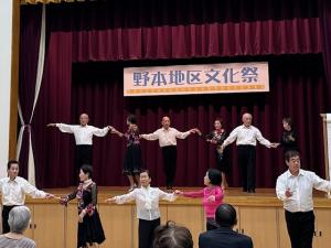 社交ダンスの舞台発表