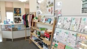 観光案内所 中2