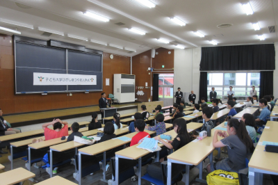 子ども大学入学式の画像です。