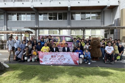 東京2025デフリンピックキャラバン活動の画像です。