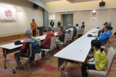  IVV距離認定表彰式の画像です。