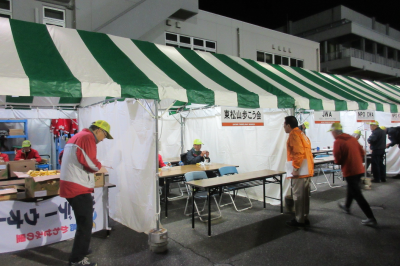 ​第48回日本スリーデーマーチ実行本部あいさつの画像です。