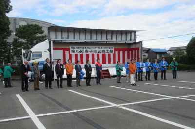  第45回唐子地区商工祭の画像です。