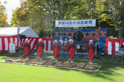 民俗芸能祭の画像です。