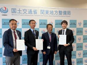 関東地方整備局