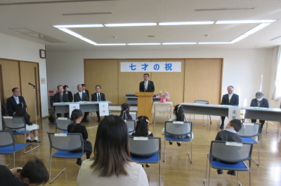  大岡地区七才の祝いの画像です。