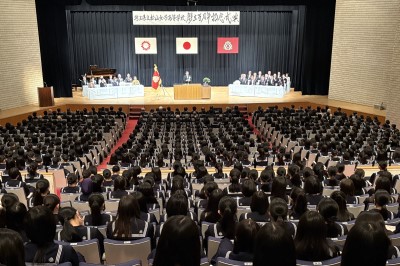 松山女子高等学校　創立100周年記念式典の画像です。