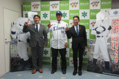  表敬訪問：横田蒼和選手の画像です。