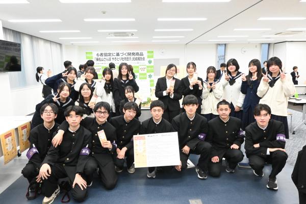 参加学生たちの集合写真