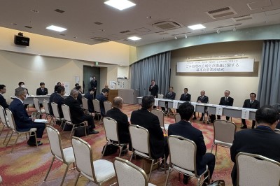  ごみ処理の広域化の推進に関する基本合意書締結式の画像です。