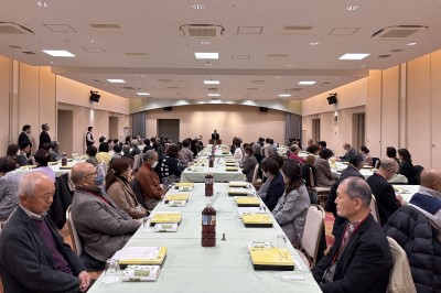  東松山市民生委員児童委員協議会連合会　新年会の画像です。