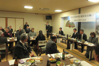  東松山交通安全協会　新春交通安全の集い・賀詞交歓会の画像です。