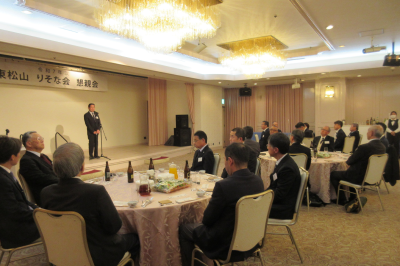 東松山りそな会 新春懇親会の画像です。