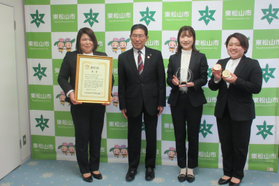 表敬訪問：ふぉれの画像です。