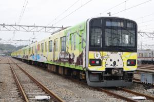 クオッカトレイン2