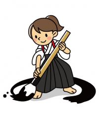 書道パフォーマンス