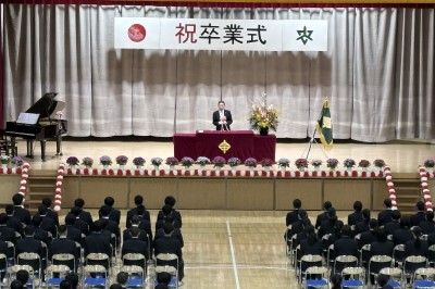  白山中学校 卒業式の画像です。