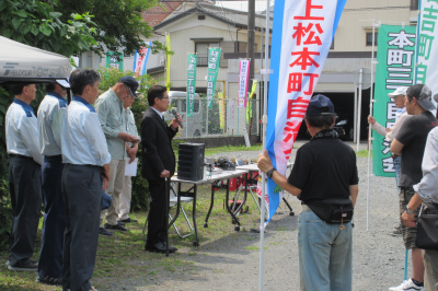 第15回8町内合同防災訓練の画像です。