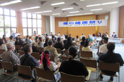 比企郡市歯科医師会 歯の健康祭り表彰式の画像です。