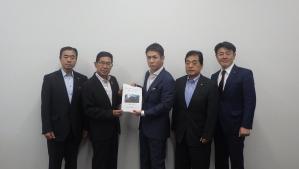 財務省