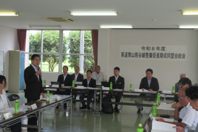 県道胄山熊谷線整備促進期成同盟会総会の画像です。