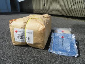 布団・毛布セット