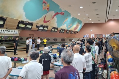 第55回市民総合スポーツ大会 ボウリングの部 開会式の画像です。