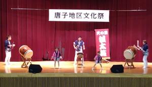 誠太鼓