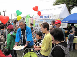 東松島市こども秋祭りの写真4