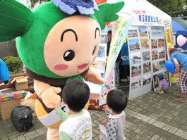 東松島市こども秋祭り8