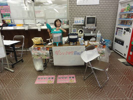 市職員による炊き出しやヘドロ撤去のボランティアの写真3