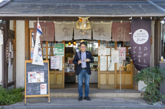 富久屋の代表