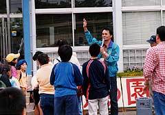 天の園の会の画像
