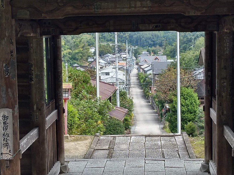 門前町への道