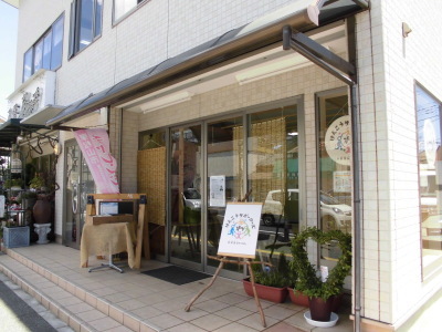 お店を出したい方は