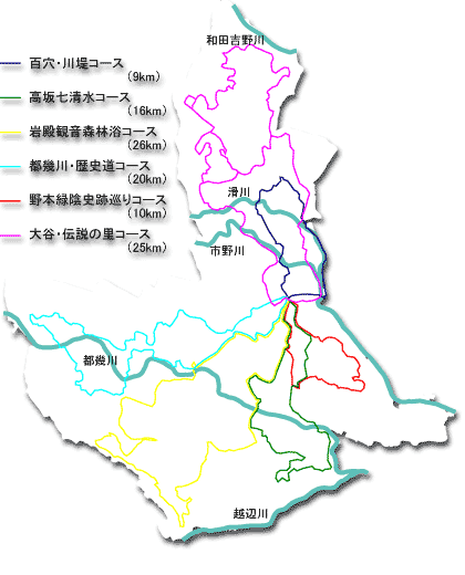 東松山市内のコースマップを地図上に著した画像