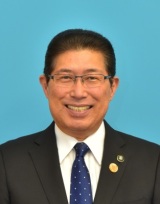 森田学長