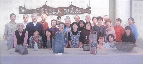 陶芸クラブ東松山の集合写真