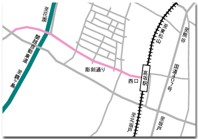 高坂彫刻プロムナード周辺案内図