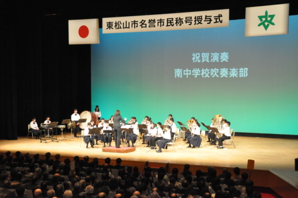 名誉市民称号授与式記念講演会写真10