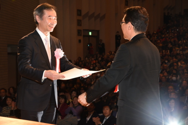 名誉市民称号授与式記念講演会写真18