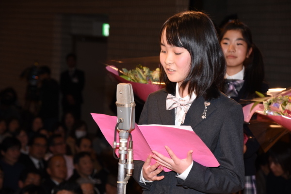 名誉市民称号授与式記念講演会写真45