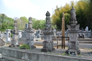 森川氏累代の墓の画像
