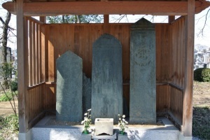 浄光寺の板石塔婆の画像