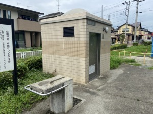 砂田第2公園のトイレ
