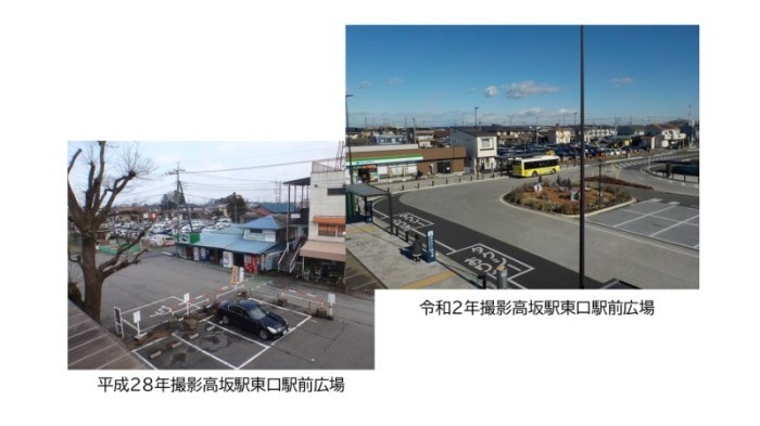 平成28年と令和2年にされた高坂駅東口から見た区画整理地内を比較した画像
