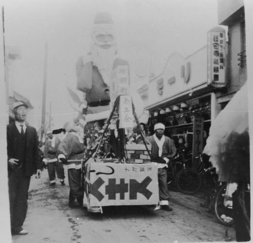 1954年の商工祭りの写真