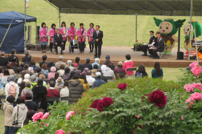 東松山ぼたんスペシャルデー式典の画像です。