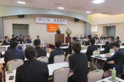 東松山市商工会青年部通常総会の画像です。