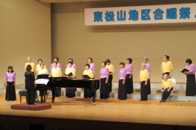 第7回東松山地区合唱祭の画像です。